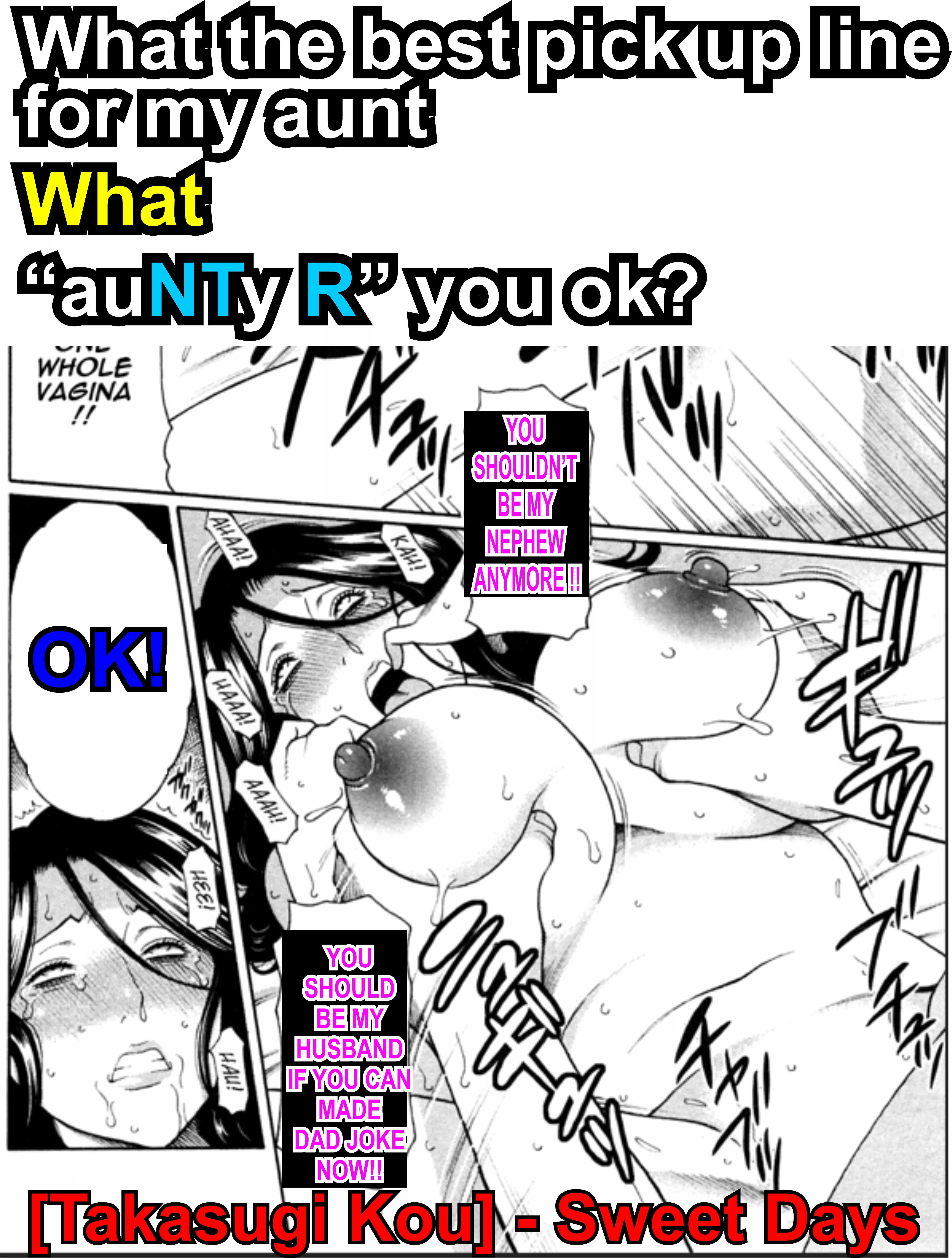 NTR Meme 04 - Dad Joke