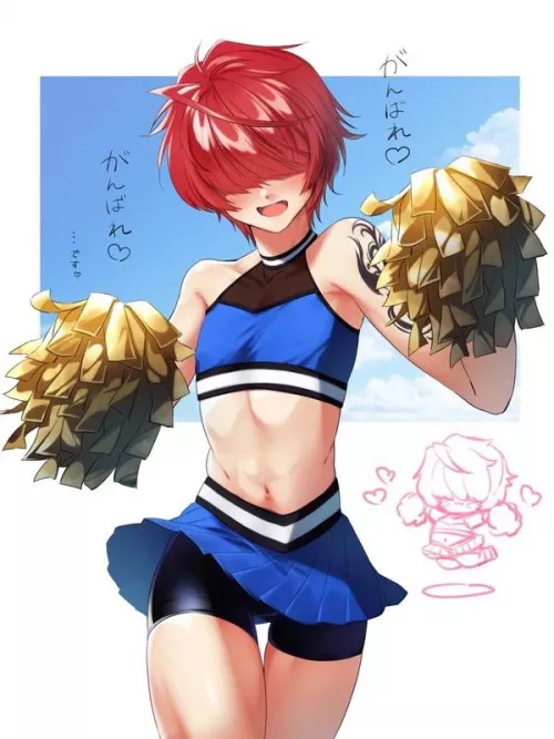 ooh i think i have found myself a cheerleader