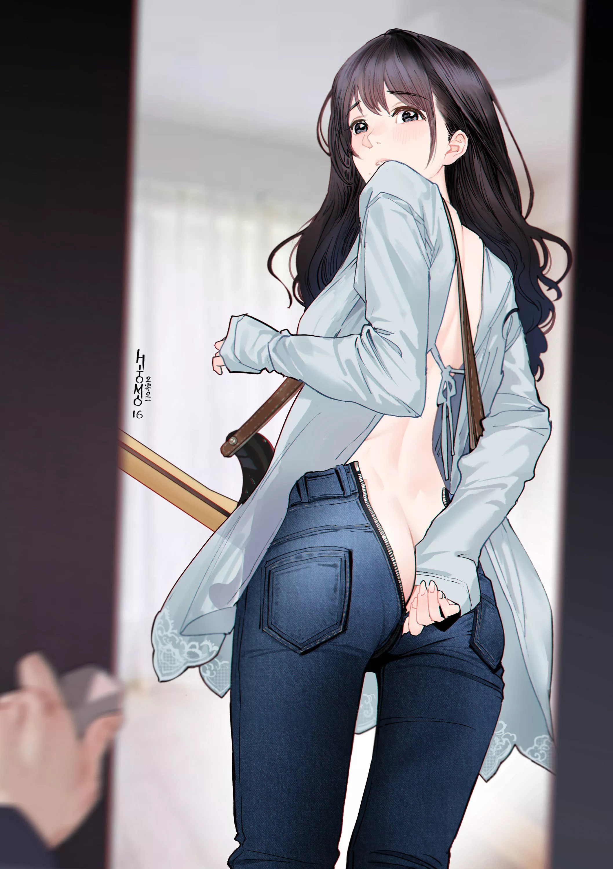 Oops! Should've knocked the door.