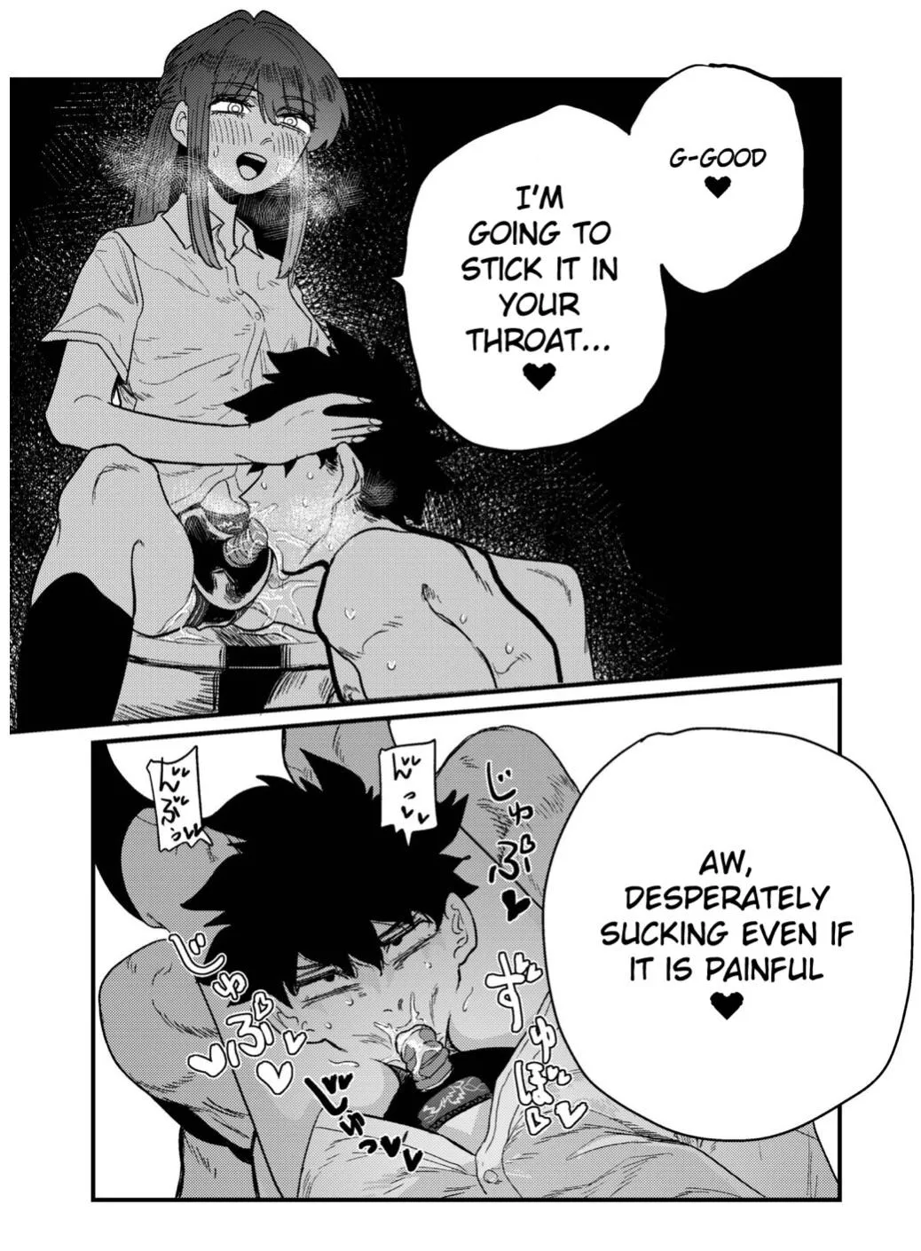 Open wide… it hurts doesn’t it?