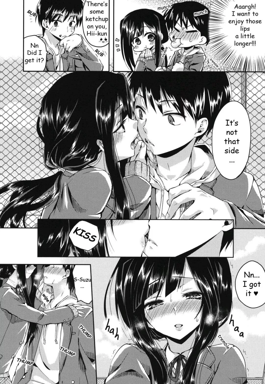 [Oroneko] Kiss Me Now