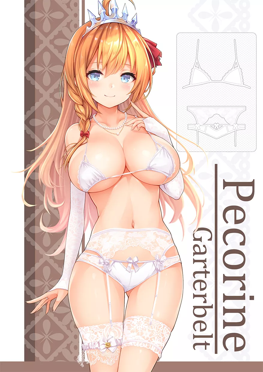 Pecorine shows off some underwear. [Princess Connect!]