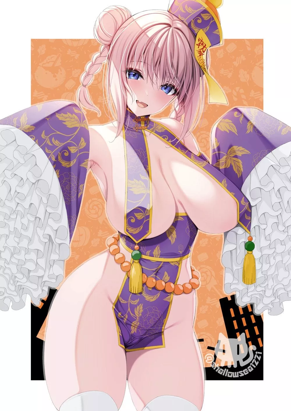 Perfect dress for perfect thighs