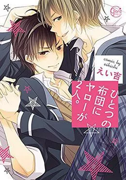 Pls recommend friends to lovers bls in color