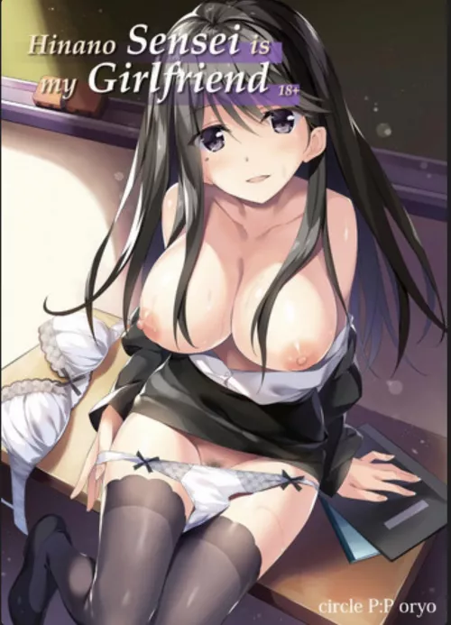[P:P (Oryou)] Hinano Sensei wa Boku no Kanojo | Hinano Sensei Is My Girlfriend