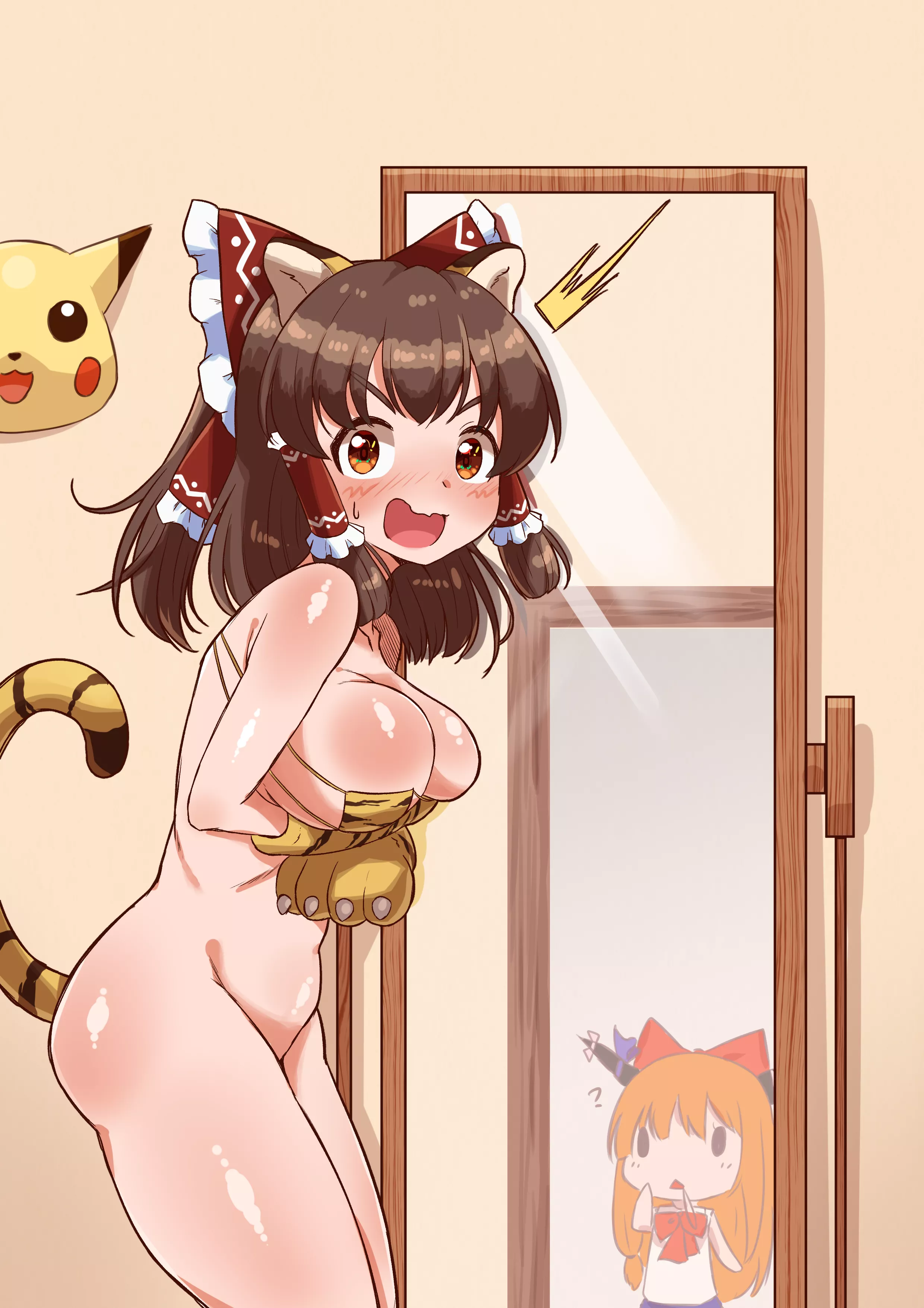 Reimu's Year of The Tiger [Ecchi]