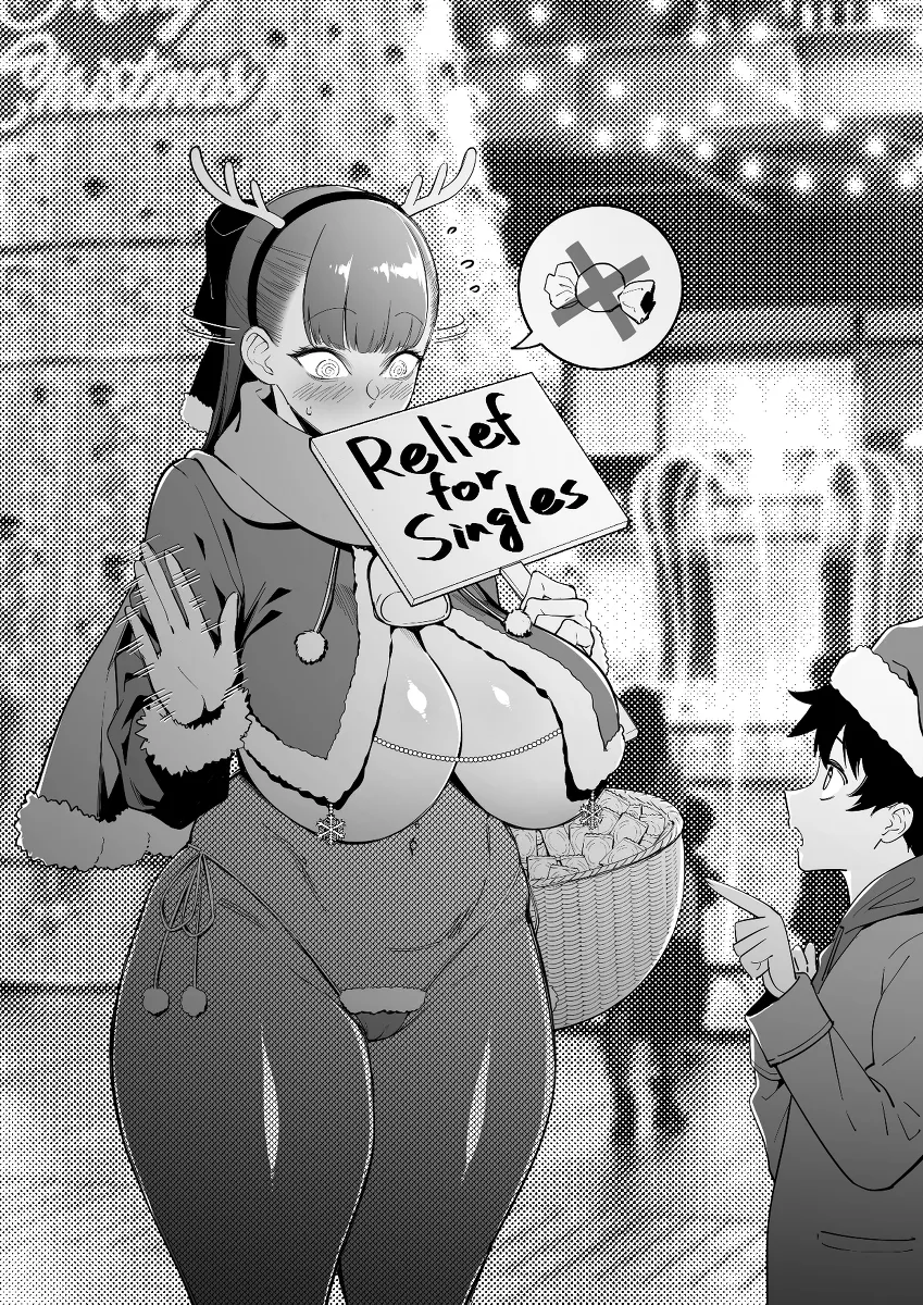 Relief for singles during the holiday season