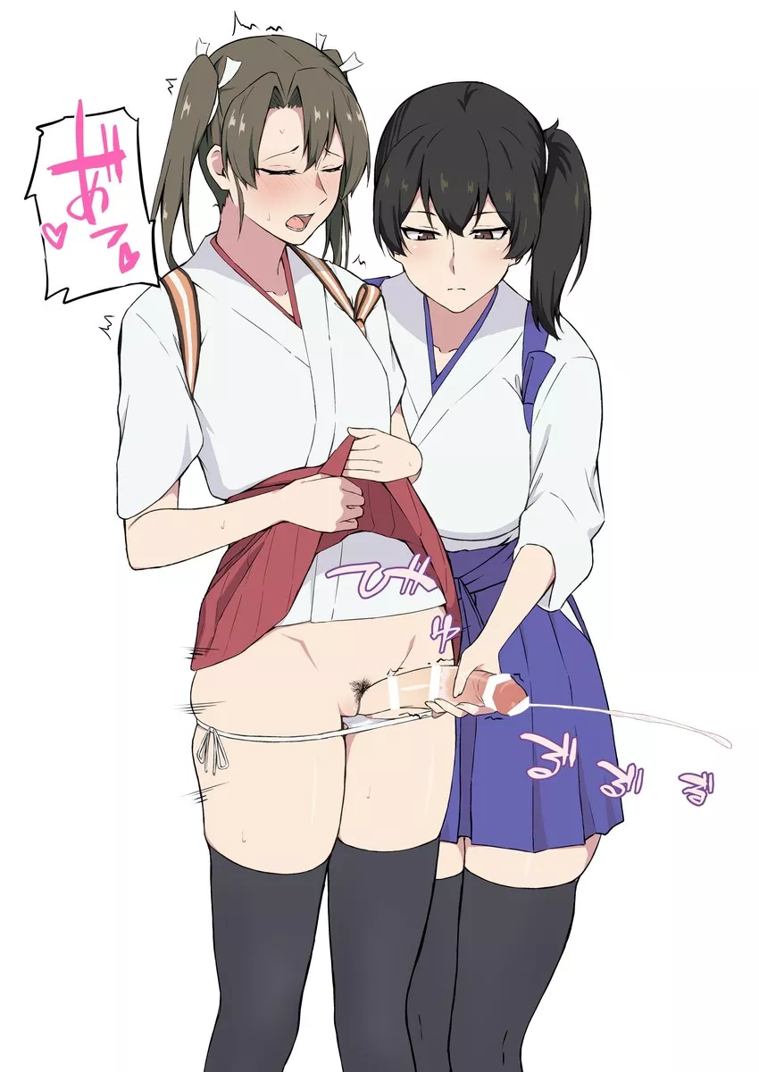 Relieving futakaku