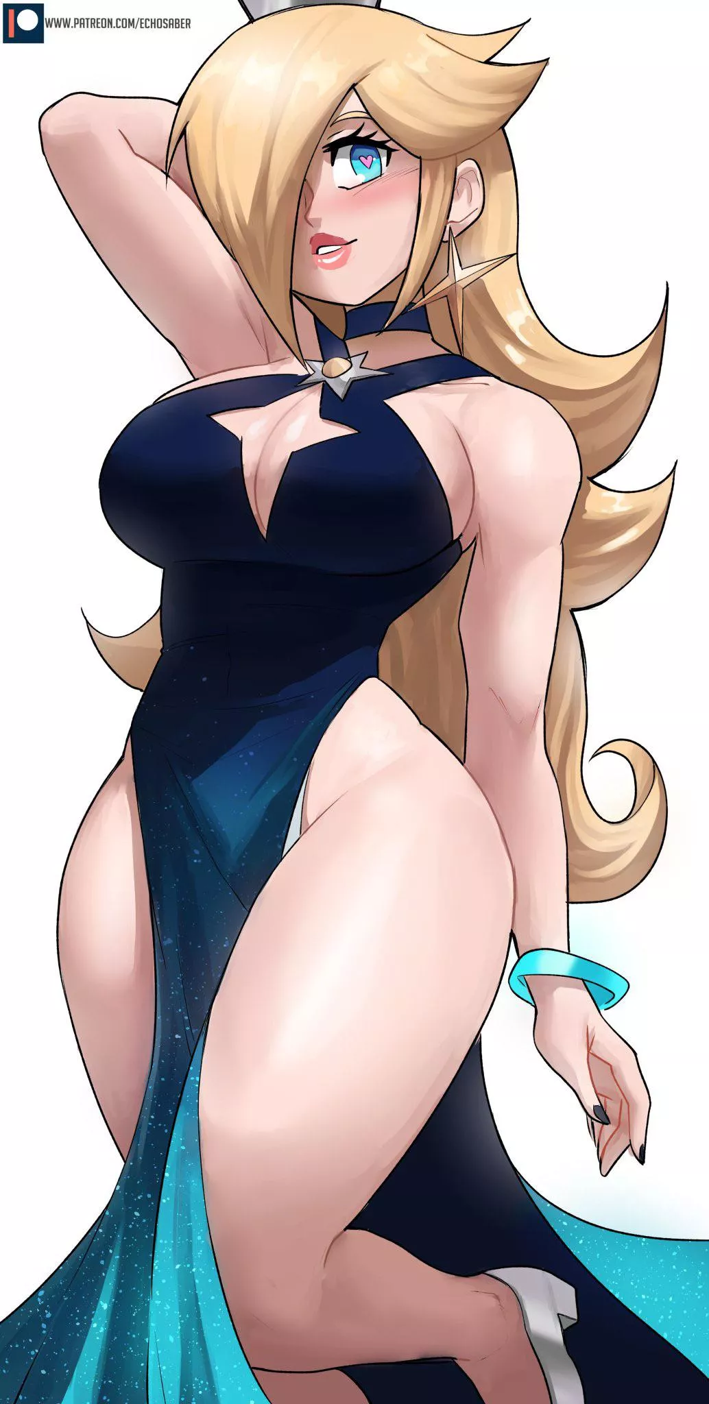 Rosalina