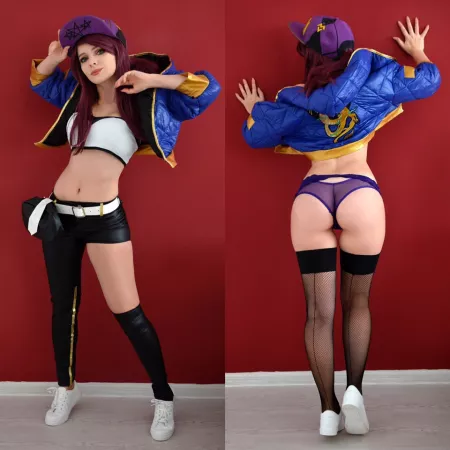 Round! Front or back?