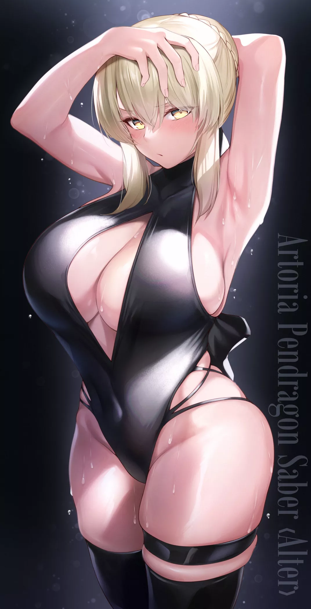 Saber Alter [Fate/Grand Order]