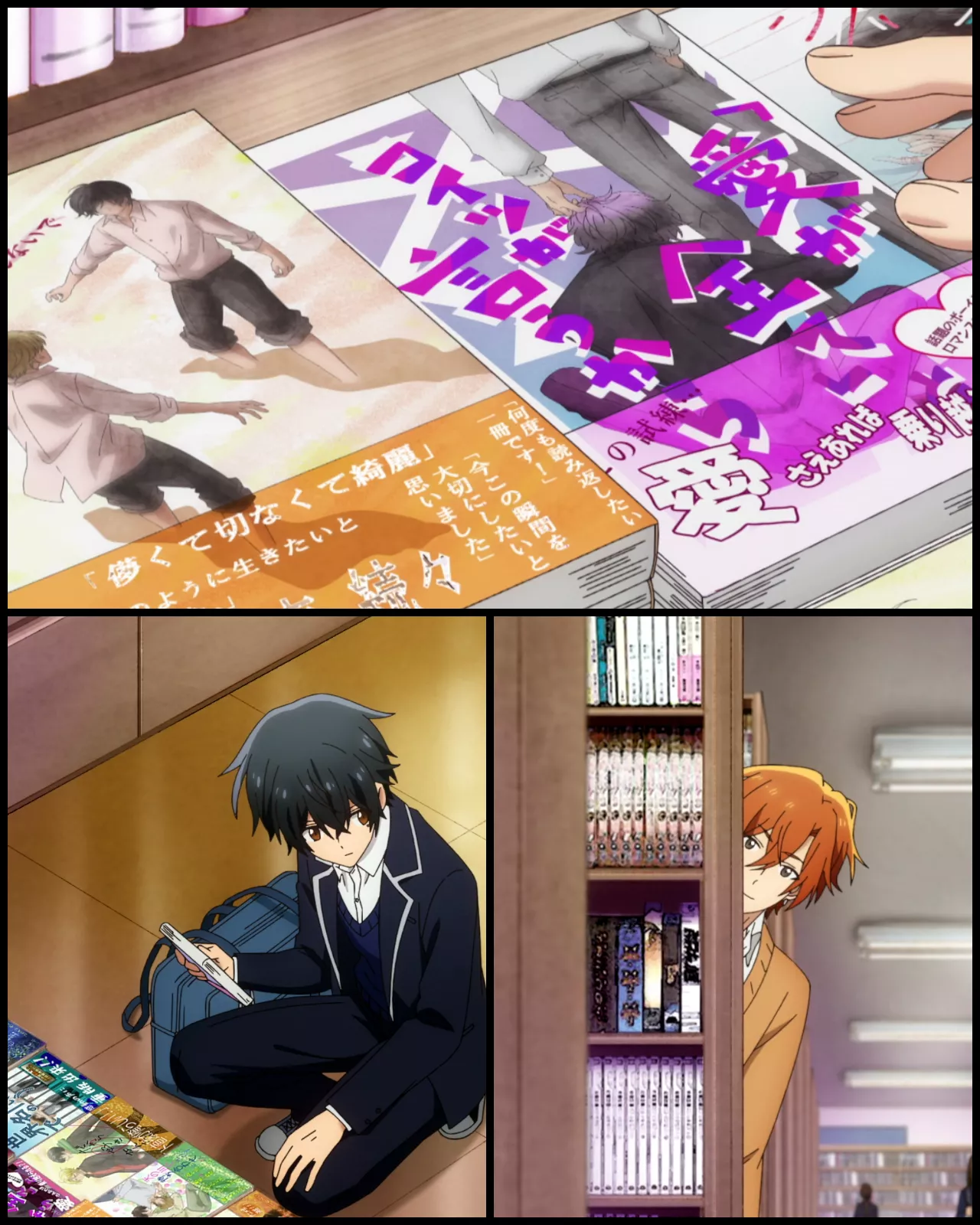 [Sasaki and Miyano] buyin' some of that gay manga