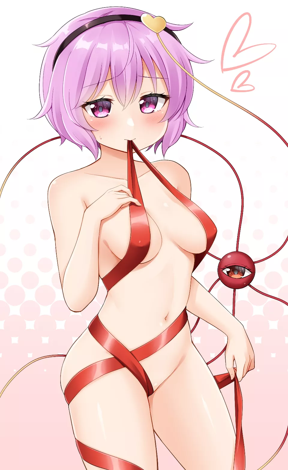 Satori's Valentine Gift [Ecchi]