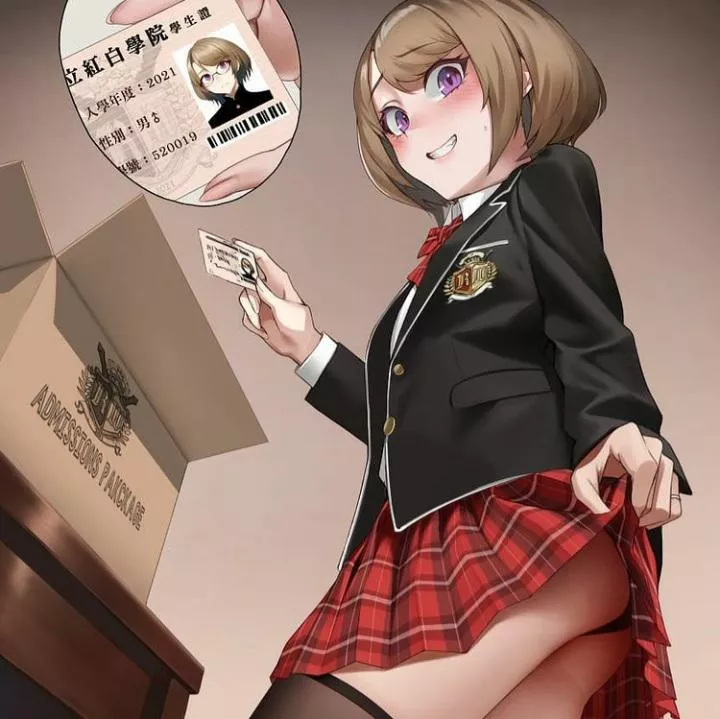 Sauce plz i need to know Sauce plz i need to know