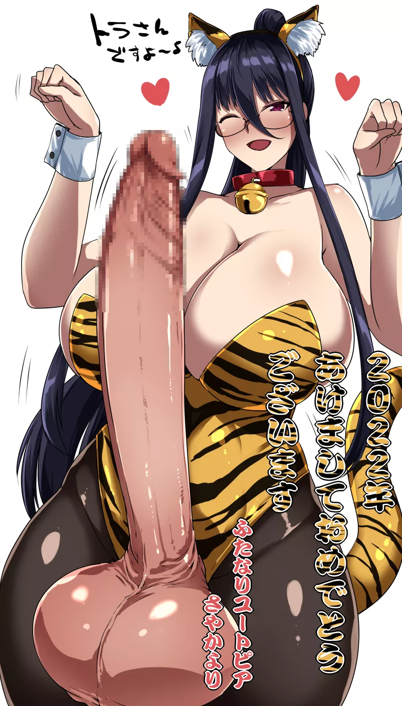 Sayaka-san (takekawamasumi)