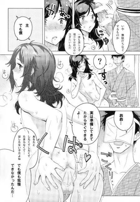 Senpai๐ฅ