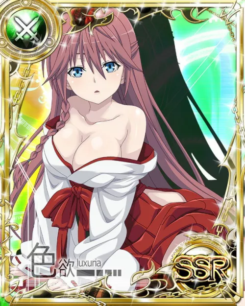 Sexy Shrine Maiden (Lilith Asami, Trinity Seven)