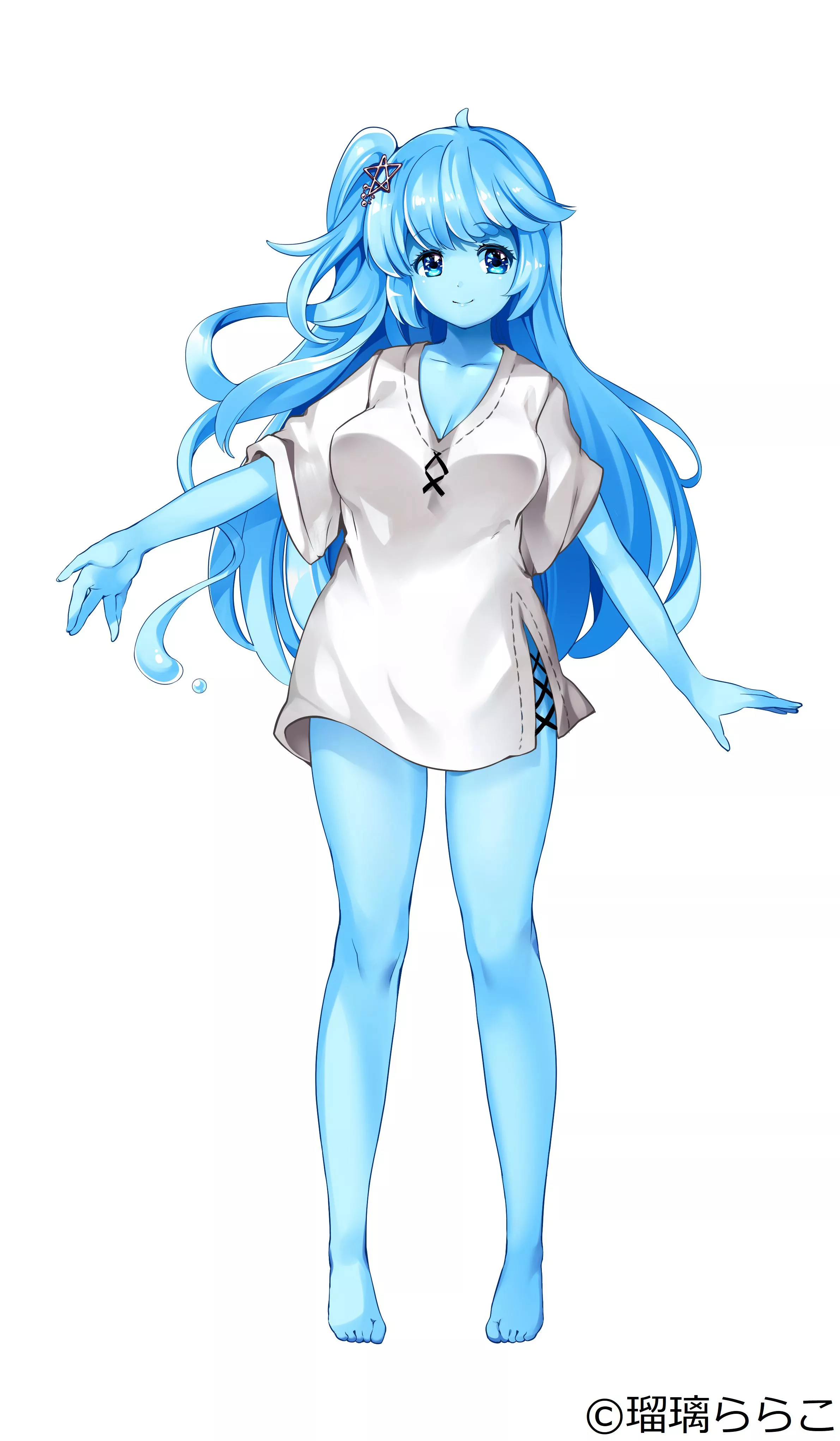 She’s way too fucking cute in that shirt