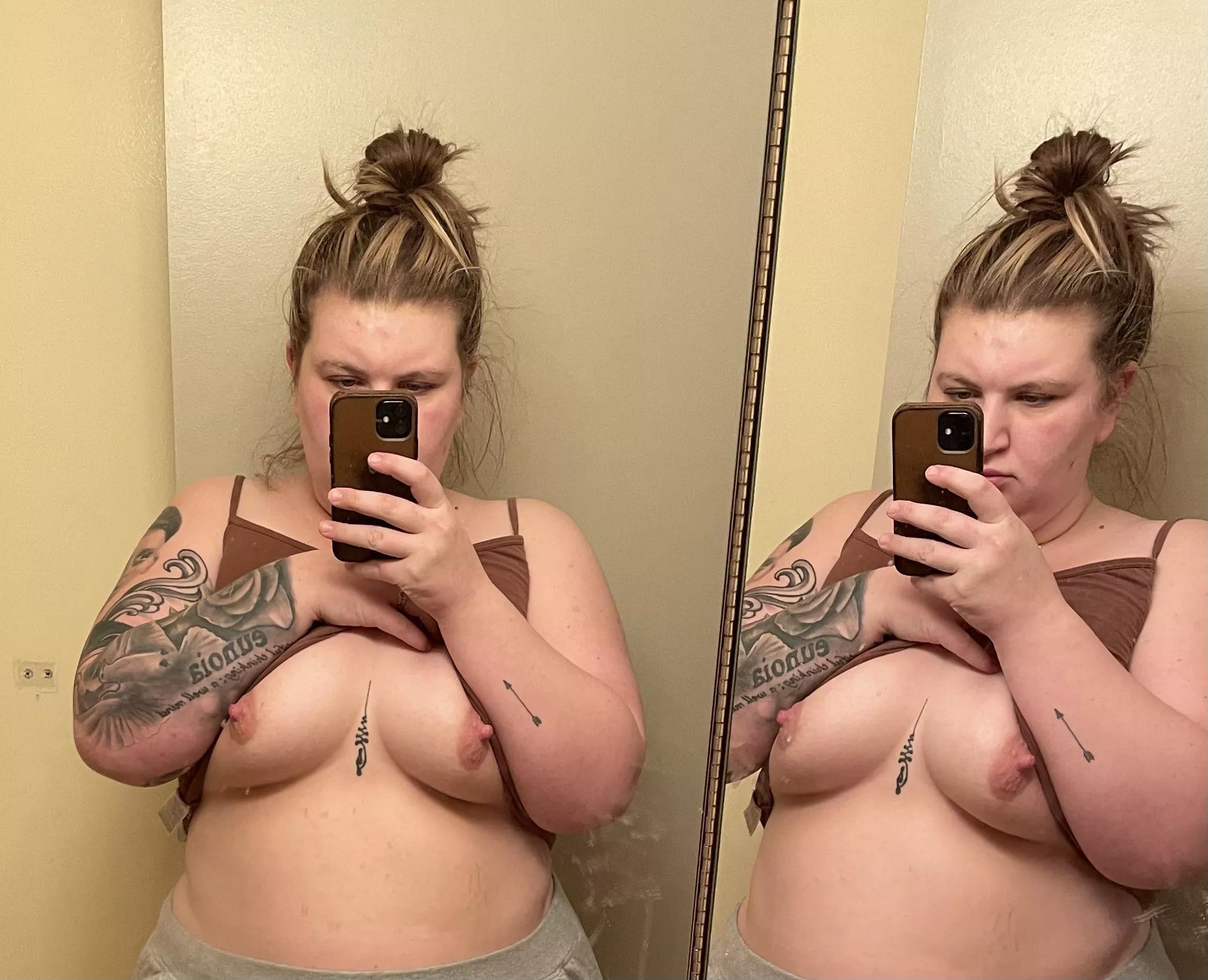 Should I get my nipples pierced?