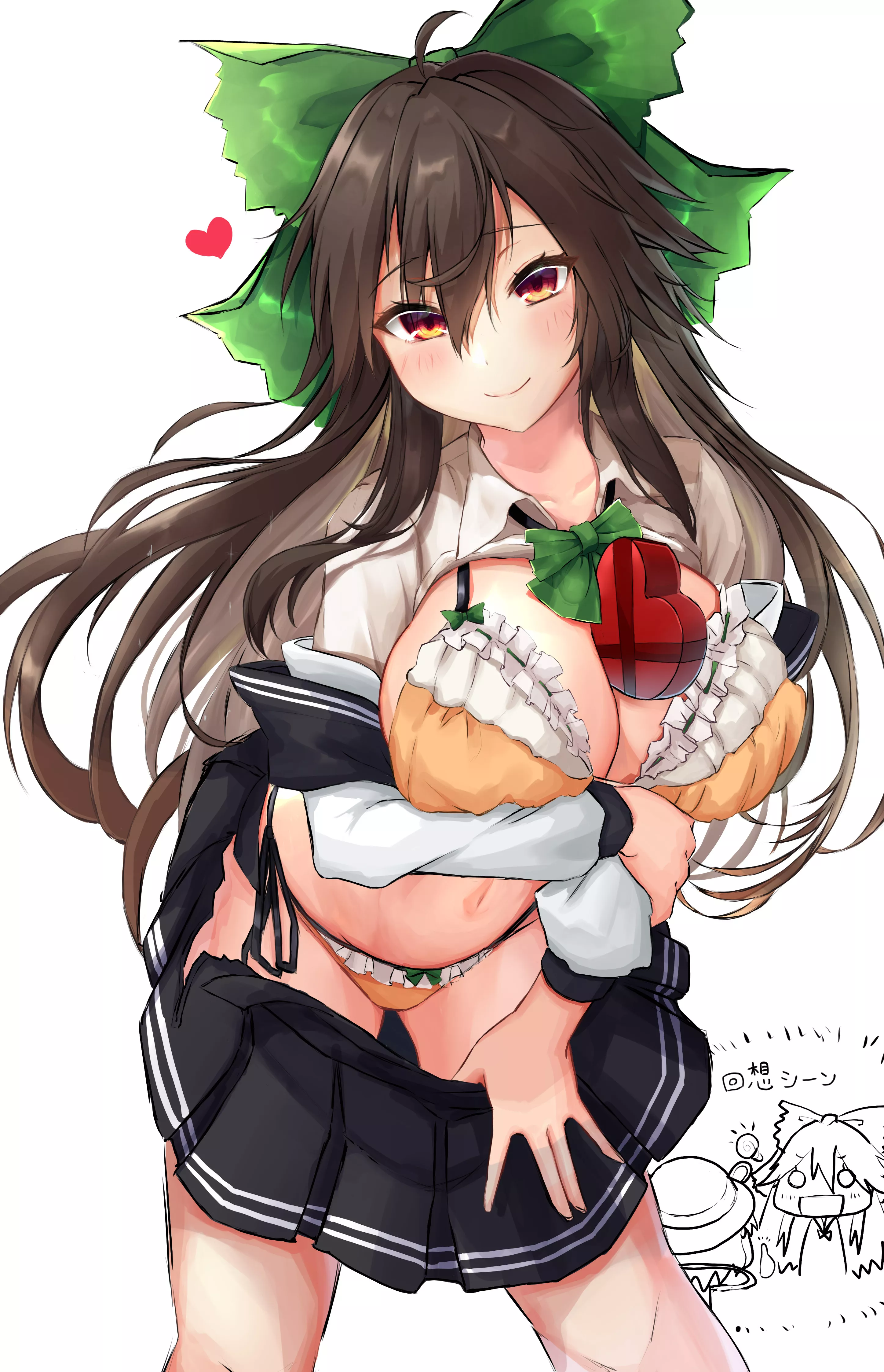 Special Valentine [Ecchi]