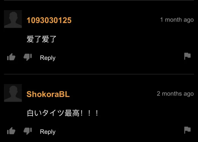 Super idol or John xina?!?!?