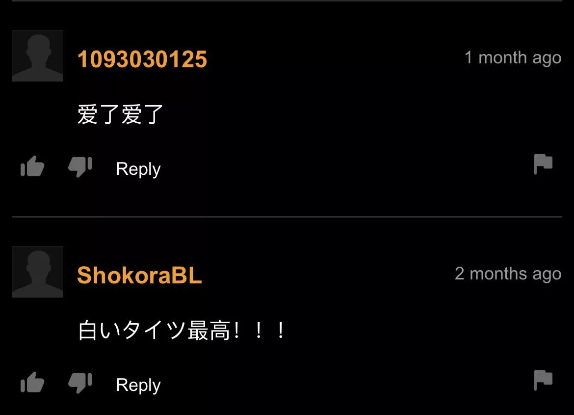 Super idol or John xina?!?!?