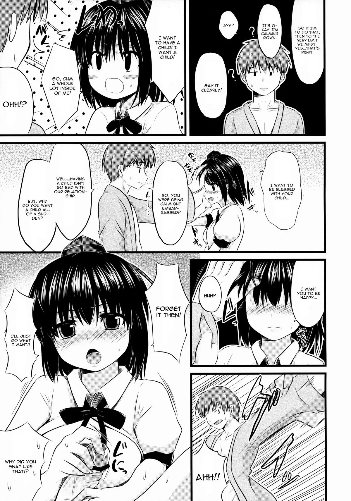 [Takeyuu] Do you read doujins to feel the companionship that two people who decide to have a kid have?