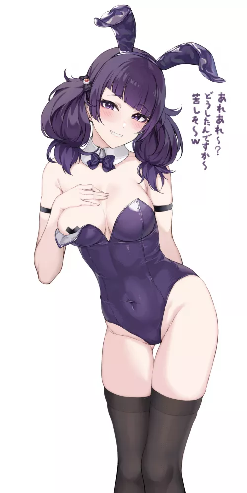 Teasing Bunny Girl Mamimi (Mrpeanut 88 ) [Idolmaster]