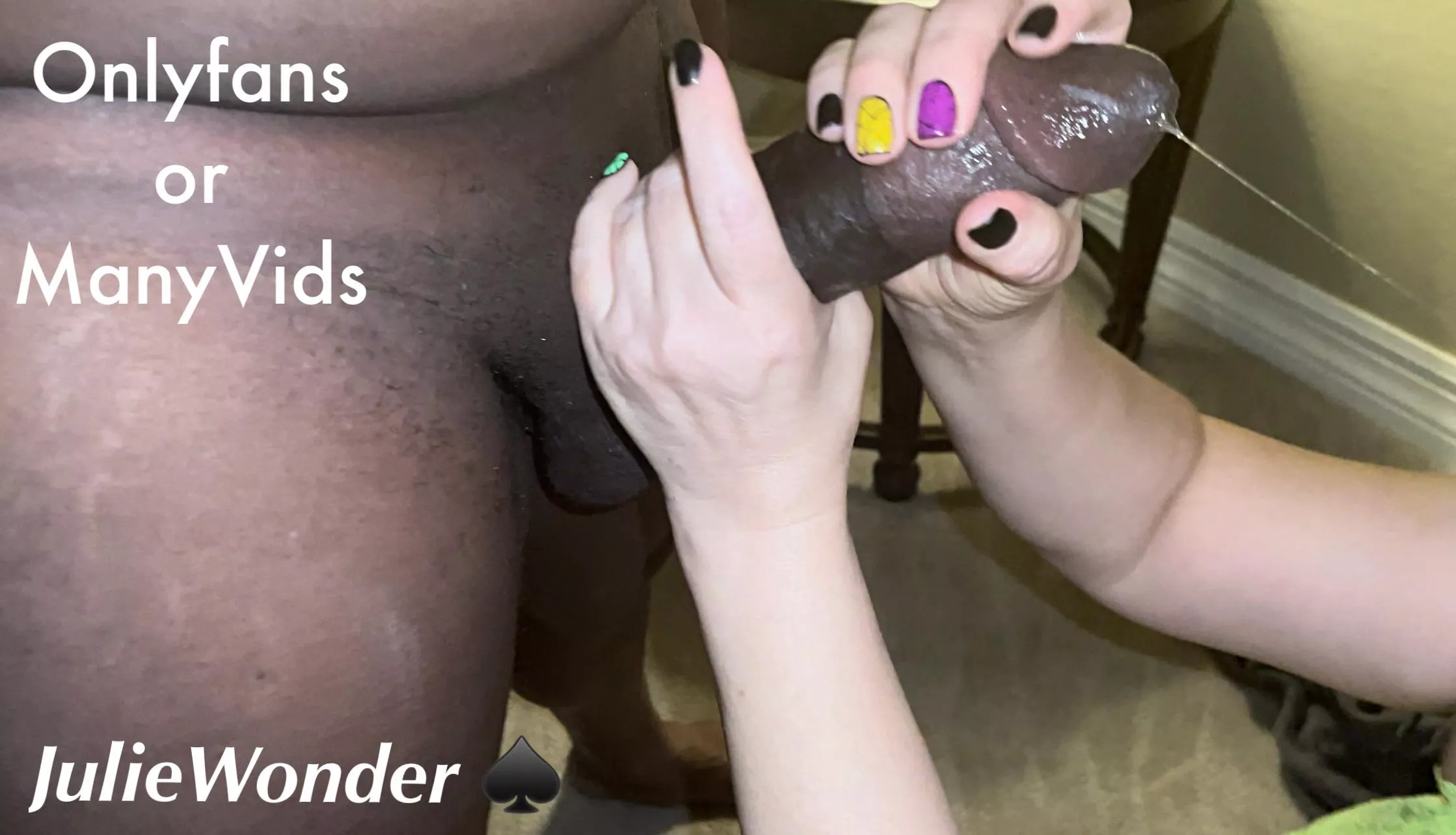 That’s a hand full of BBC