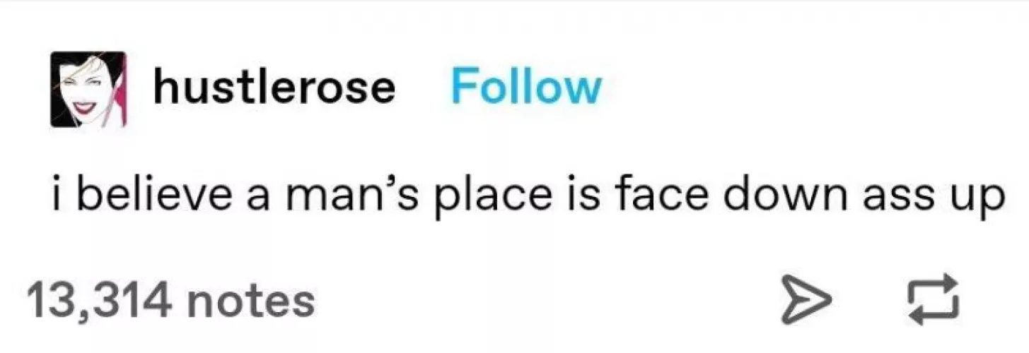 The good place