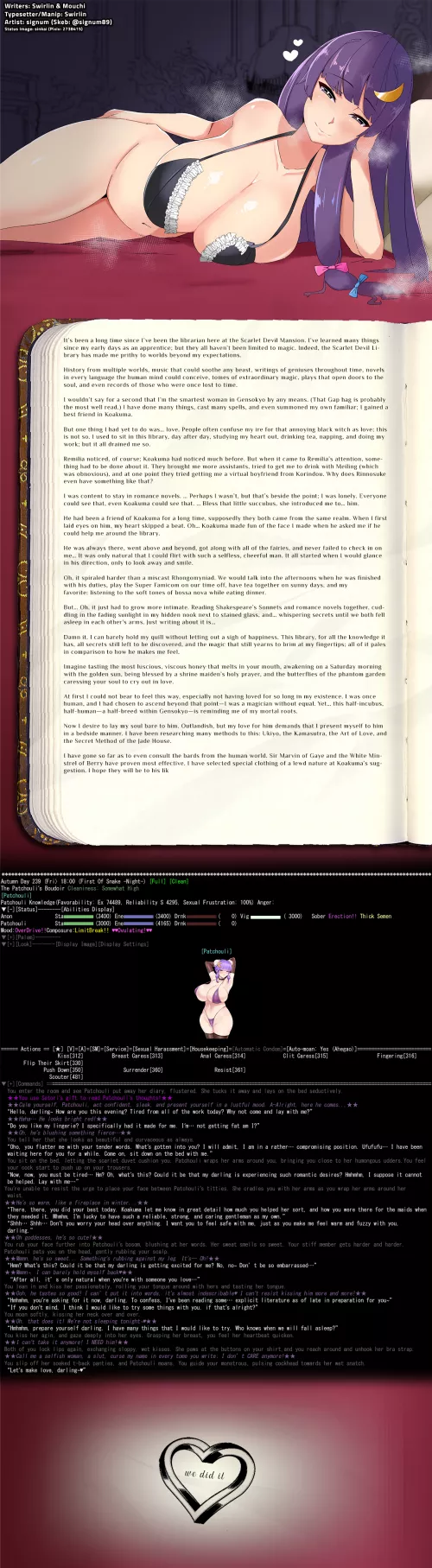 The Keeper of Knowledge [Touhou] [Romance] [Wholesome] [Seduction] [Friends to Lovers] [Long]