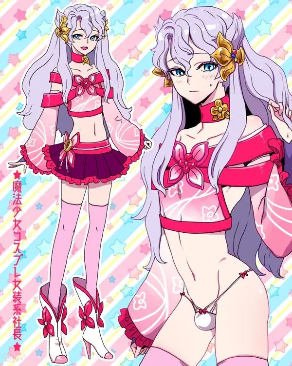 The princess wants to impress