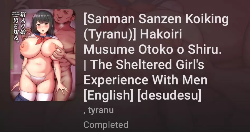 The sheltered girl's experience with men