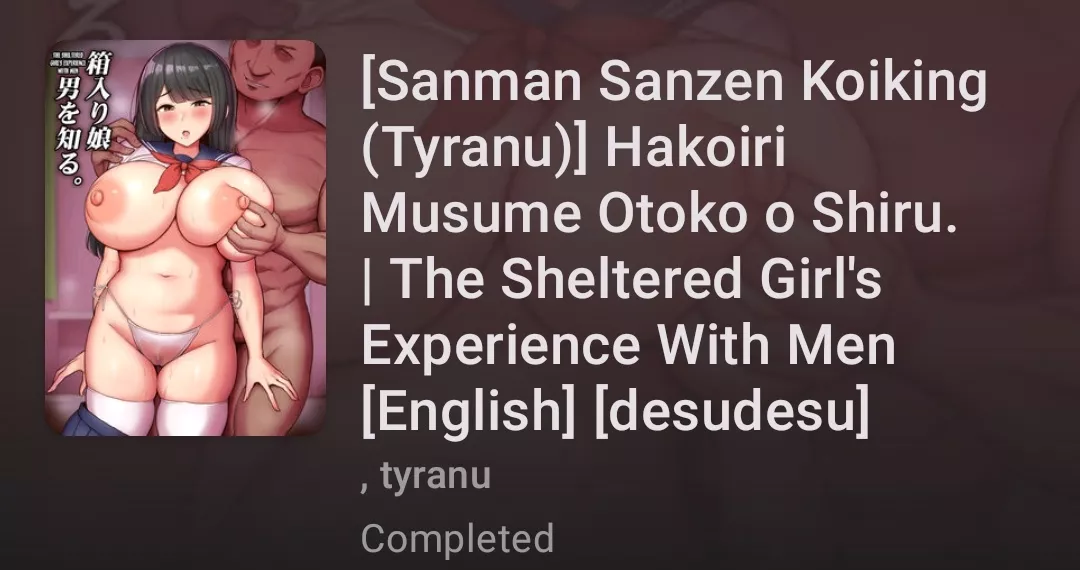 The sheltered girl's experience with men