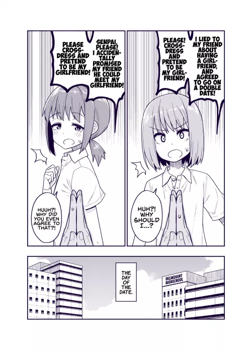 The start of a great story