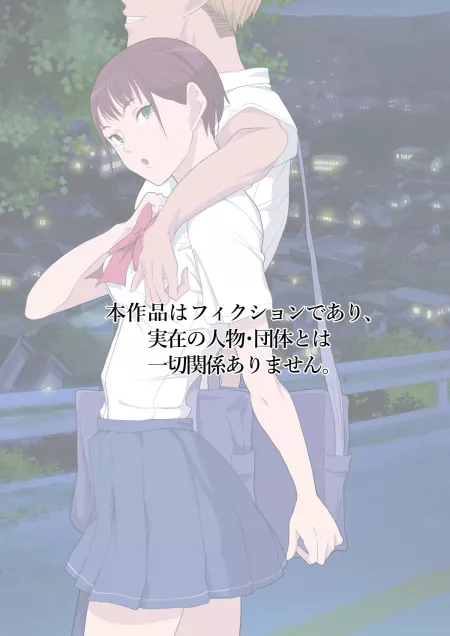 This one had quite the original storytelling in my eyes