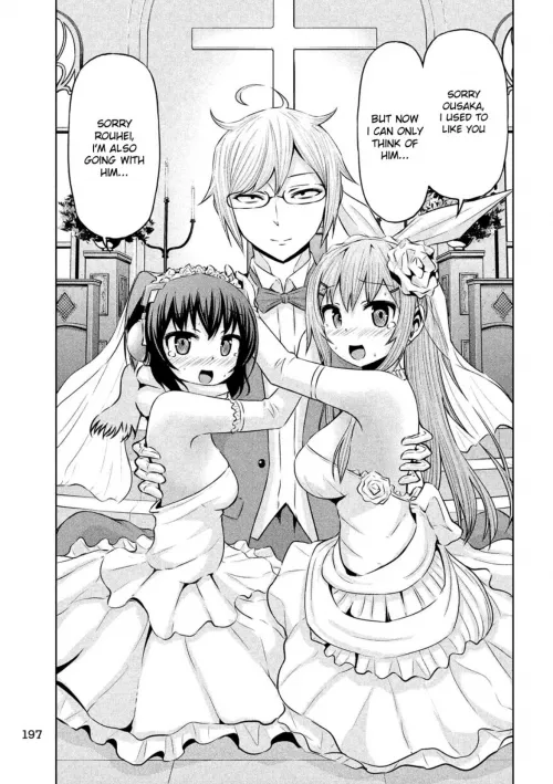 This page of Chikotan, kowareru