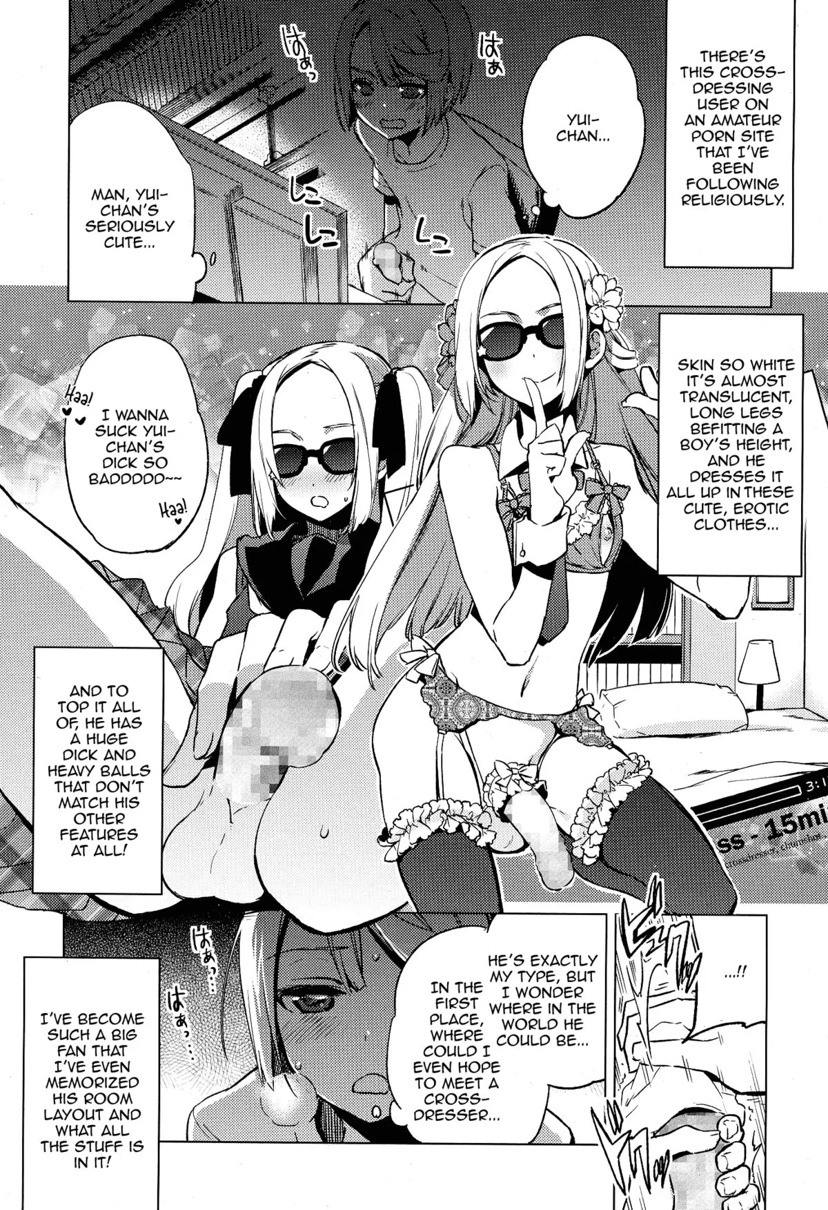 This underrated doujin was my first proper trap encounter that got me into traps and femboys (Suemitsu Dicca) This underrated doujin was my first proper trap encounter that got me into traps and femboys (Suemitsu Dicca)