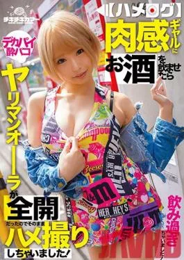 TIKB-115. Anybody know her name?