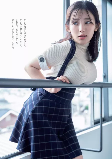 Top 40 Hottest Gravure Pics of the Year: 33. Jun Amaki (天木じゅん) Weekly Playboy No. 35 08.2020