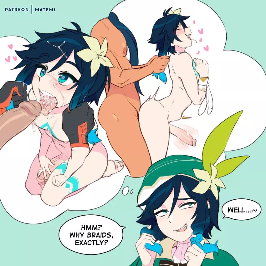 Trap's dirty imagination... (Creator / Artist : Matemi)