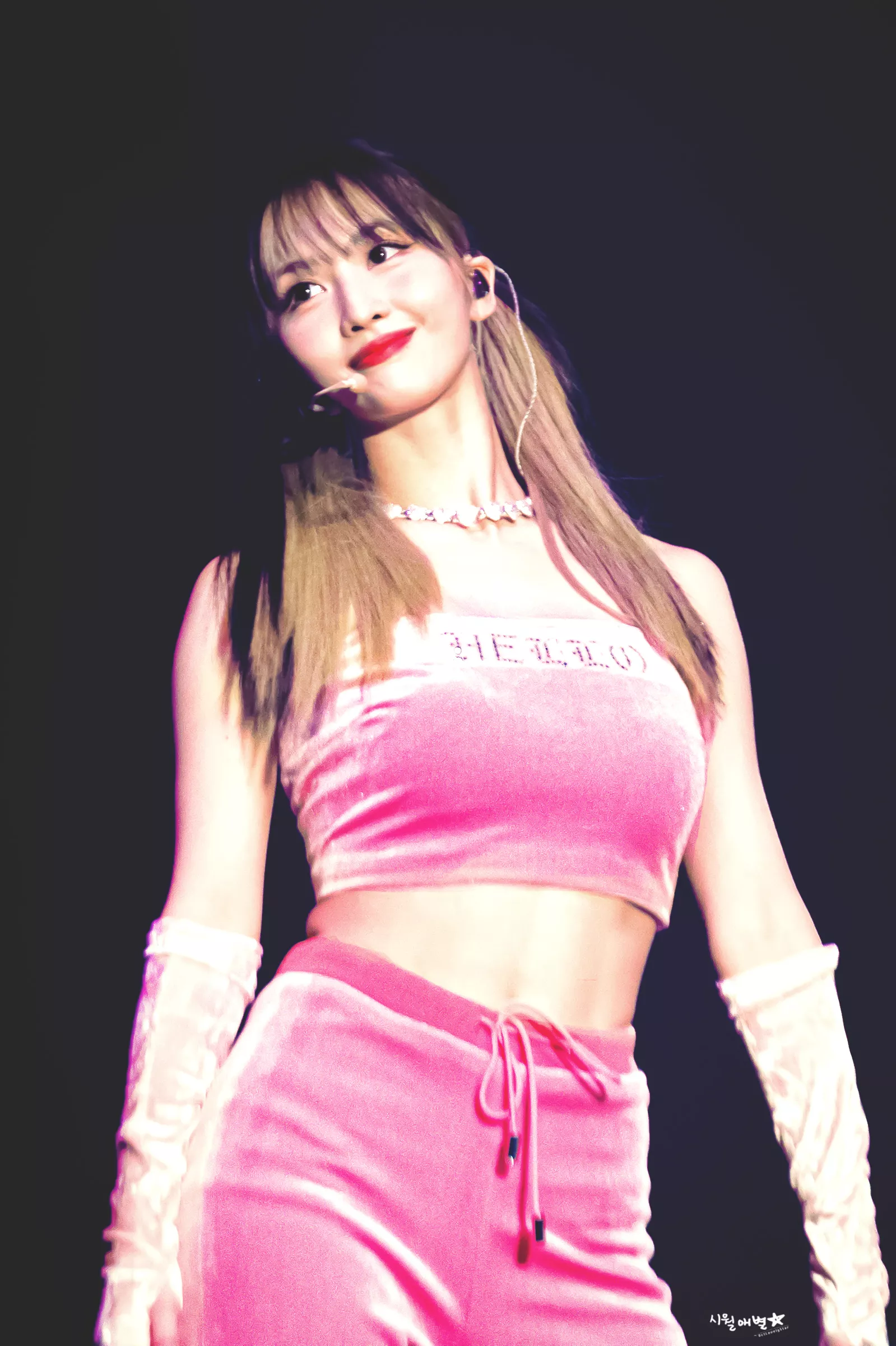 Twice - Momo