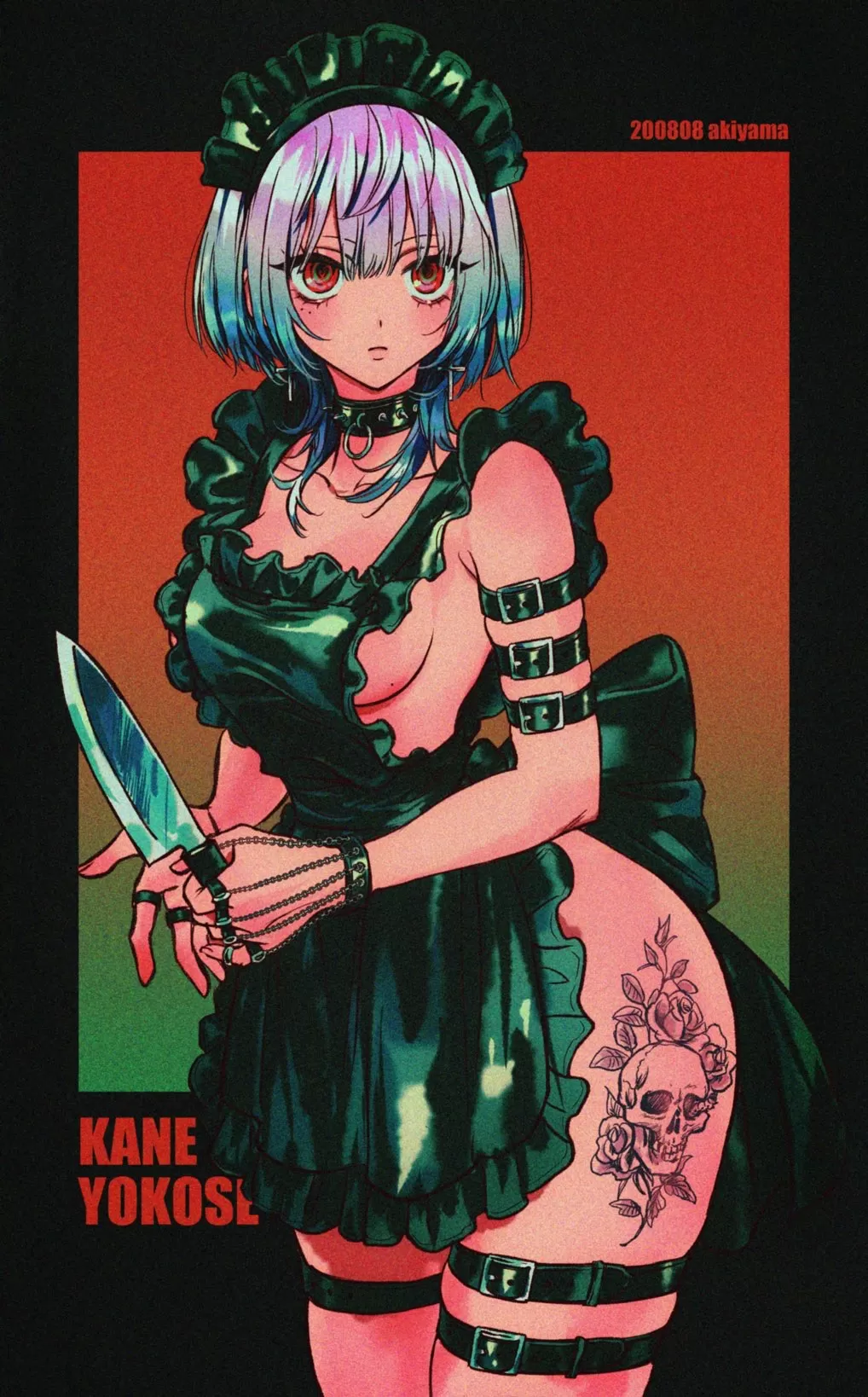 Untitled by Akiyama Enma Untitled by Akiyama Enma