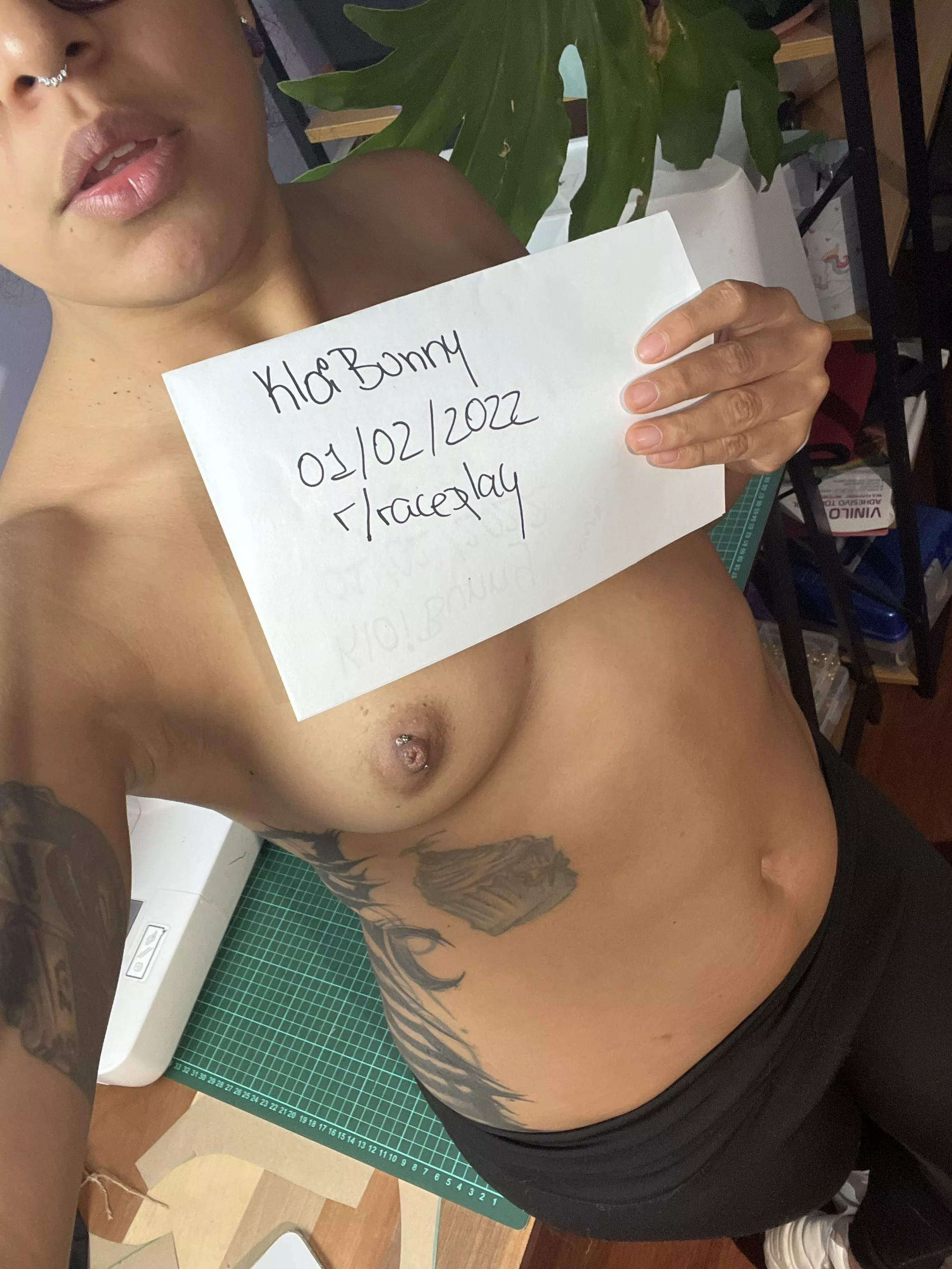 Verification request