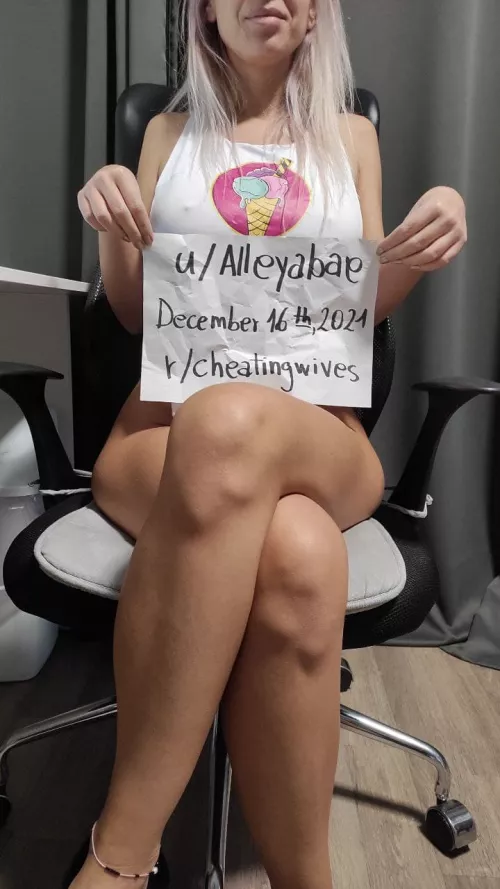 Verify me please
