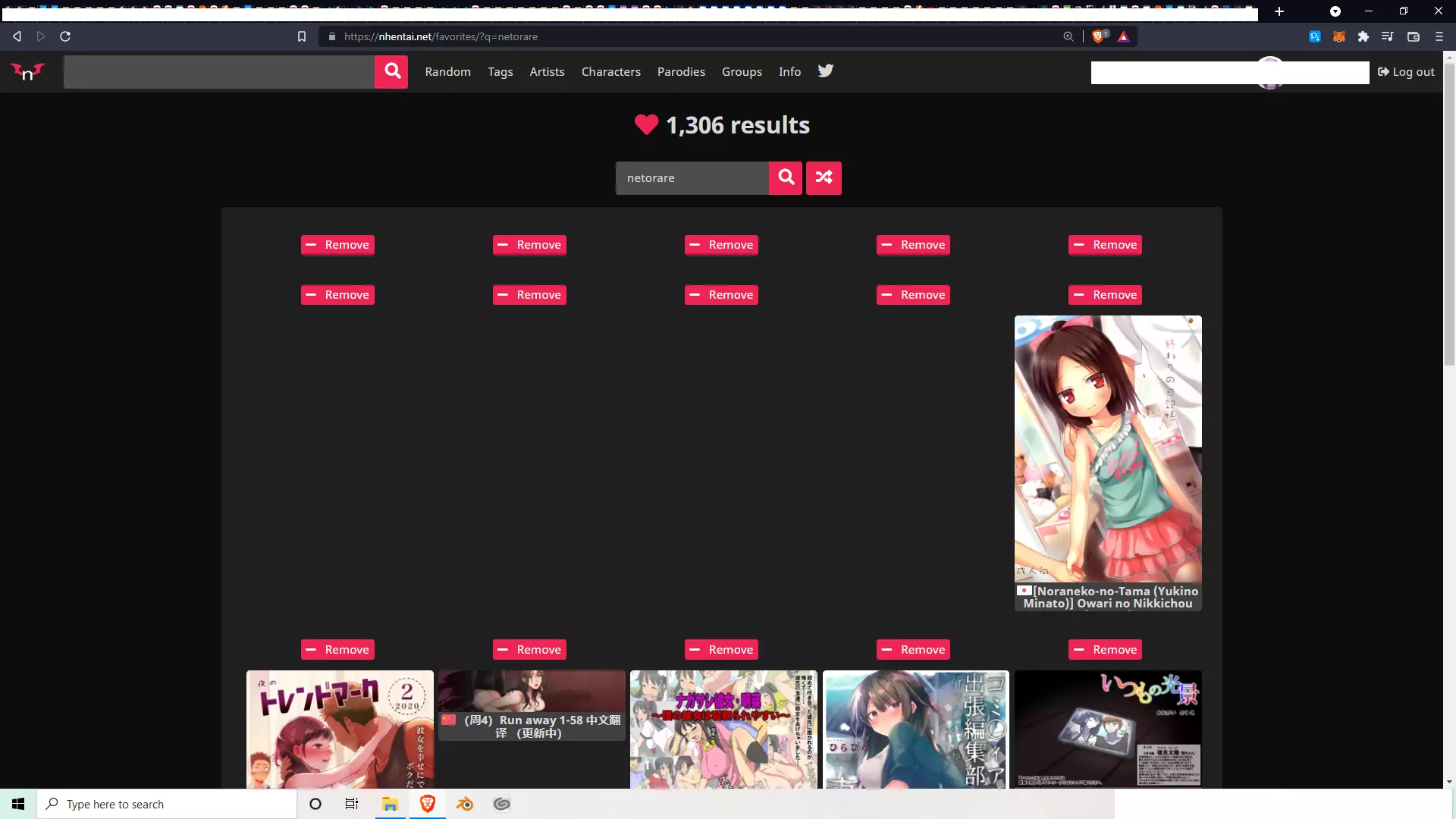 Was there a purge or something? Some of my favorites have just vanished from the site and I don't know what they are.