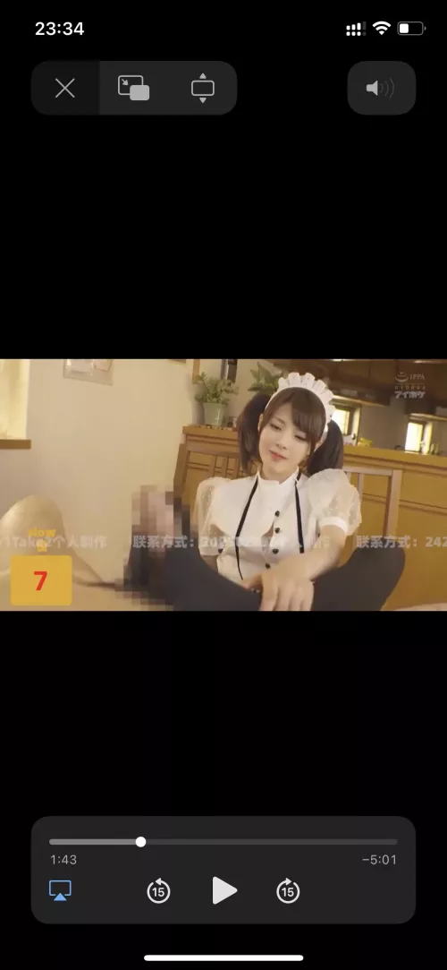 What’s the code? Whose she? Please!