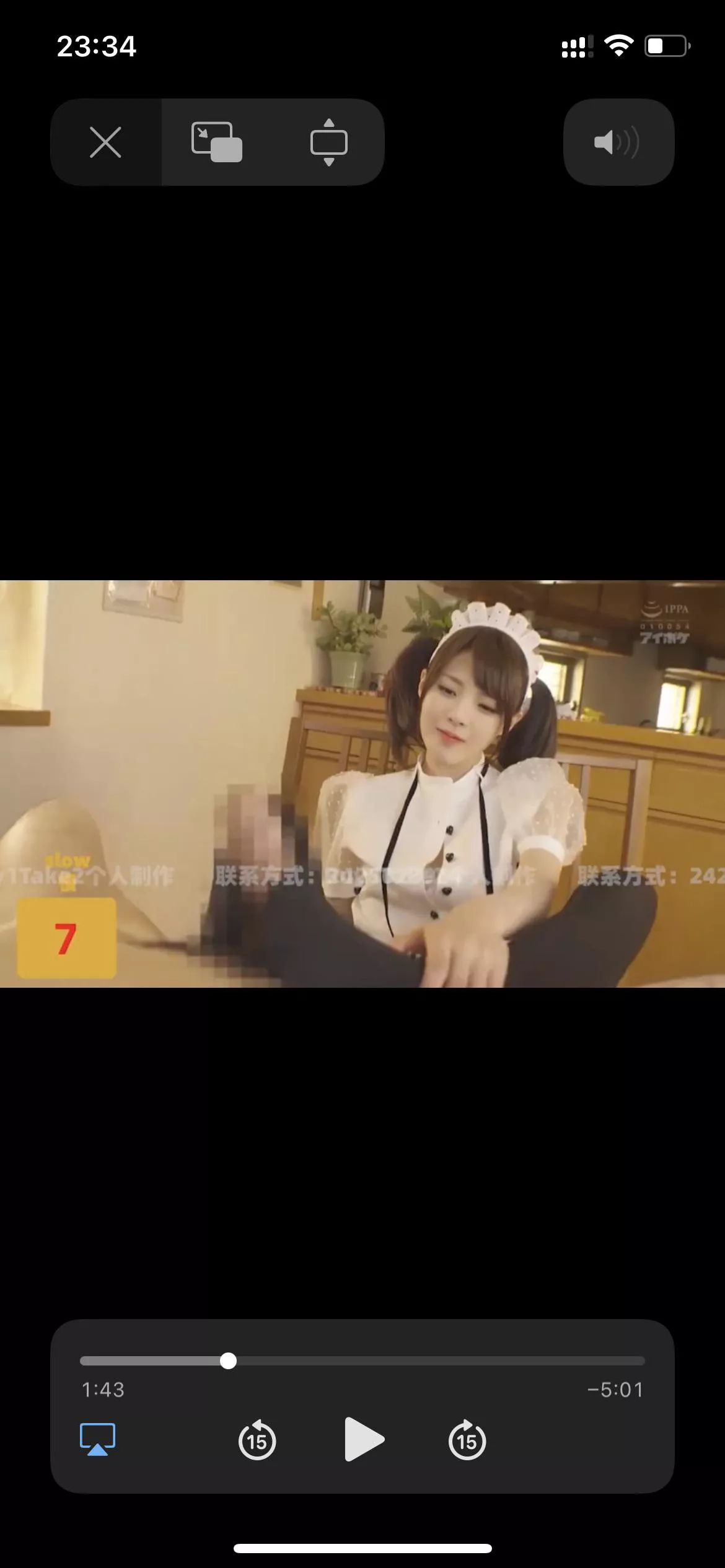 What’s the code? Whose she? Please!