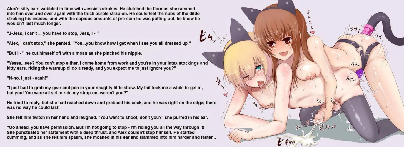 When you come home and can’t resist breeding your male kitty cat!❤️☺️🥰😍🐈‍⬛