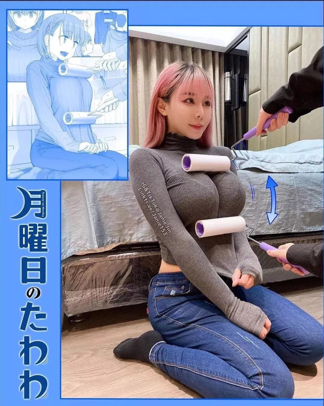 Who is this please? Who is this please?